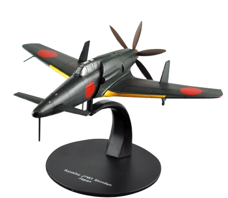 隔週刊 第二次世界大戦 日本の傑作機コレクション | デアゴスティーニ公式