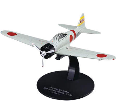 隔週刊 第二次世界大戦 日本の傑作機コレクション | デアゴスティーニ公式