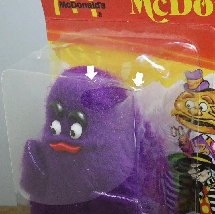 マクドナルドランド キャラクターズ グリマス（vt1050） | DEALERSHIP