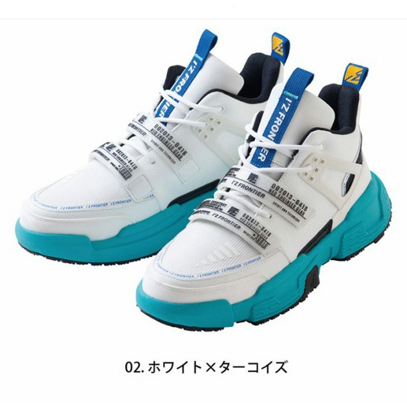 アイズフロンティア 【数量限定】安全靴（セーフティーシューズ