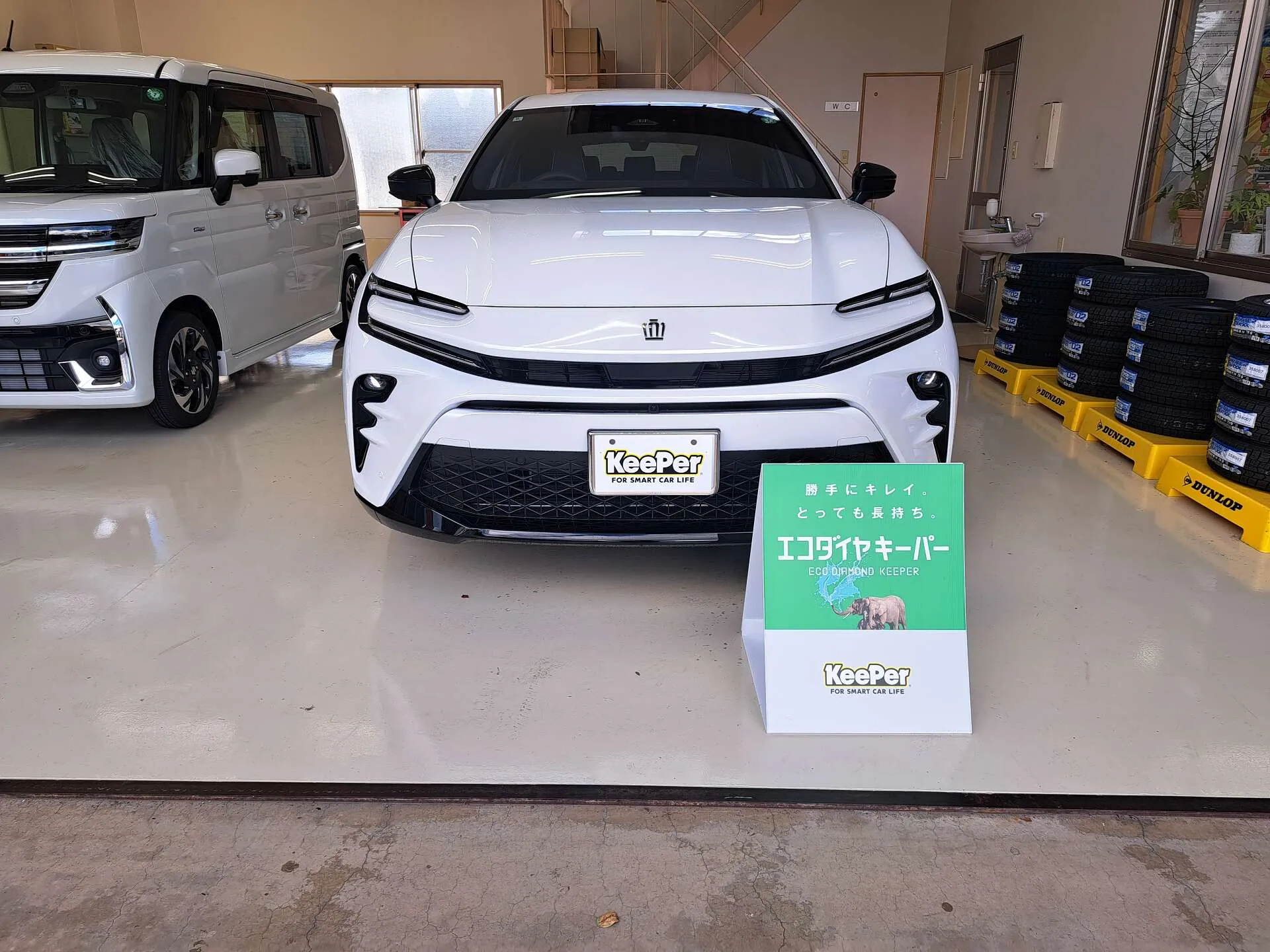 エコダイヤキーパー 新車施工 クラウンスポーツ