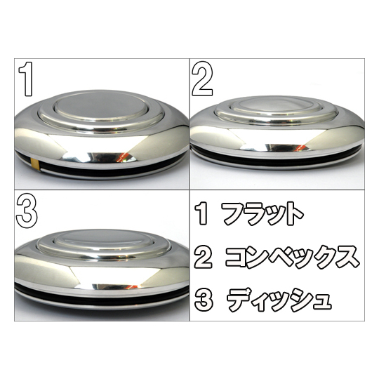 モトリタ用 アルミホーンボタン(エアバック付用) – ローバーミニ専門店