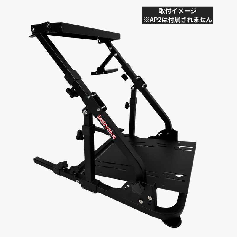 DELE AP2 Racing Wheel Stand ホイールスタンド 補強フレーム 国内正規