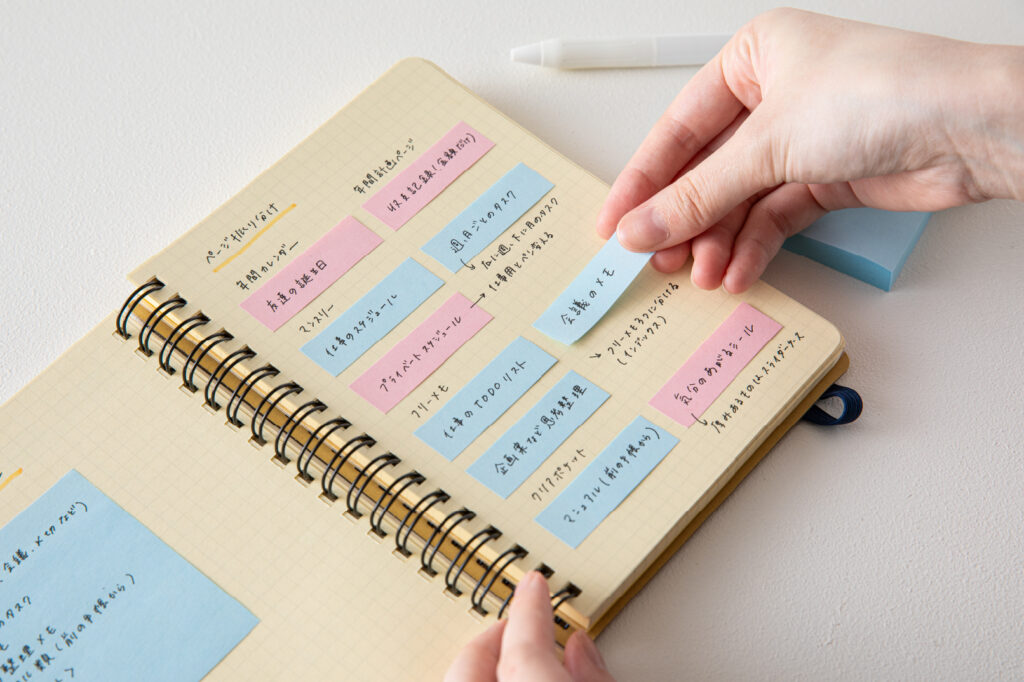 定番ロルバーン ダイアリーの使い方ヒント集 Vol.3「いよいよ使い始め