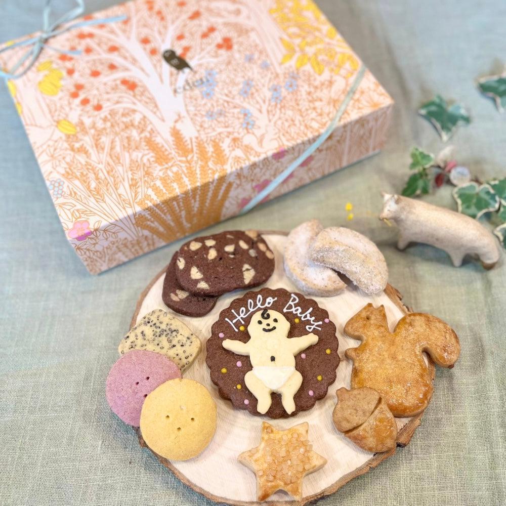 赤ちゃんクッキーセットM | coffee＆sweets eden（コーヒーアンド