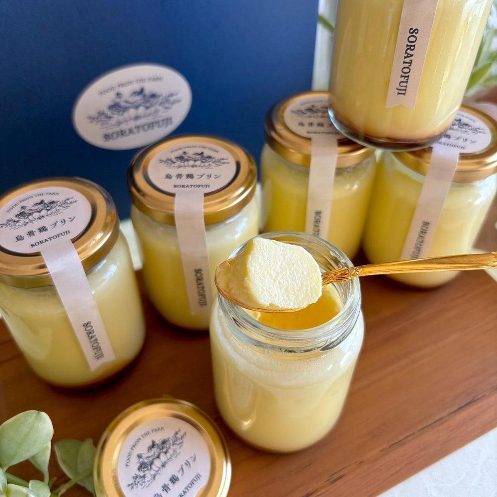 烏骨鶏プリン［6個セット］ | プリンと焼き菓子SORATOFUJI