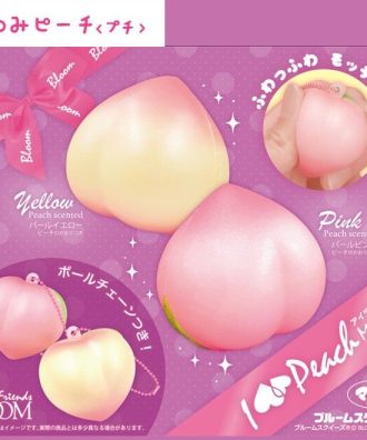 IBloom Squishy I Love Peach Mini Clear Packaging - Deliteful Boutique
