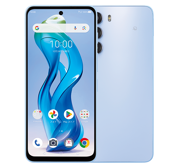 nubia S 5Gを購入｜オンラインストア｜Y!mobile（ワイモバイル）