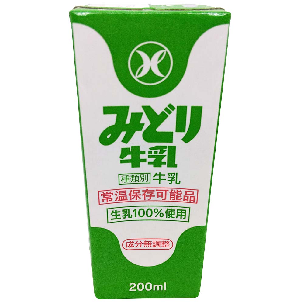 ゆめデリバリー | youme delivery - ゆめタウン公式ネットスーパー九州