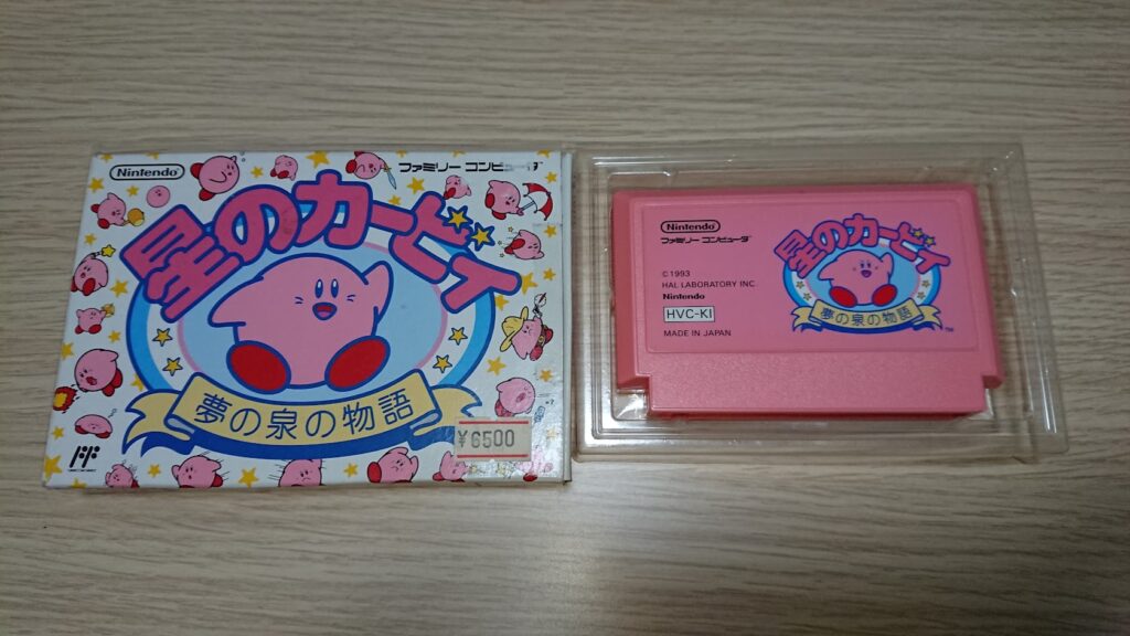 星のカービィ 夢の泉の物語」ファミコンゲーム紹介第26回目 | でげの