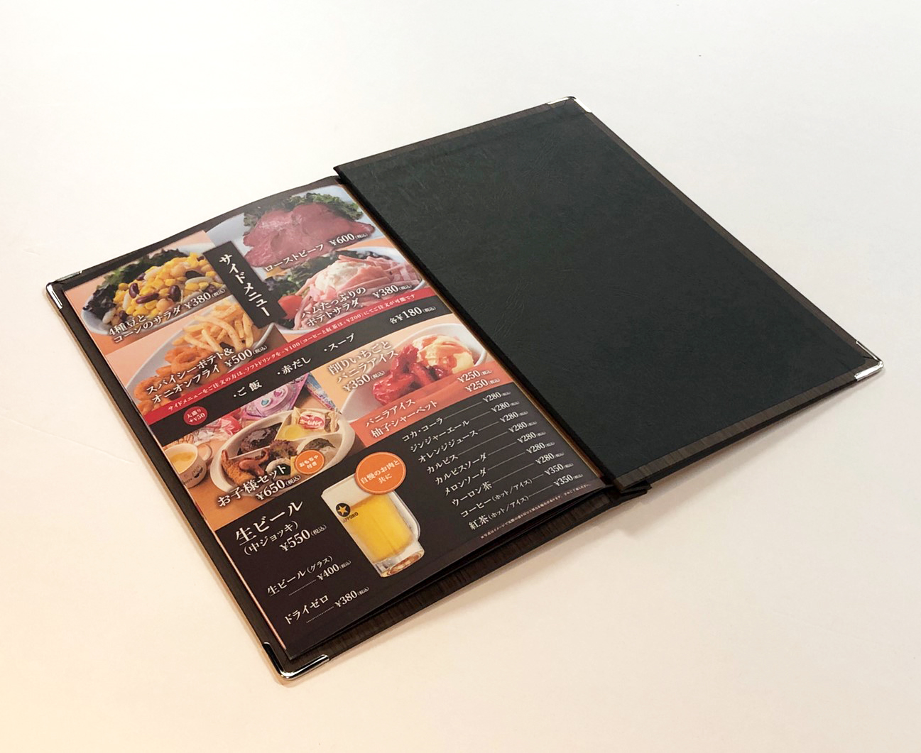 メニューデザイン制作なら！名古屋の飲食店での製作実績多数のアーク