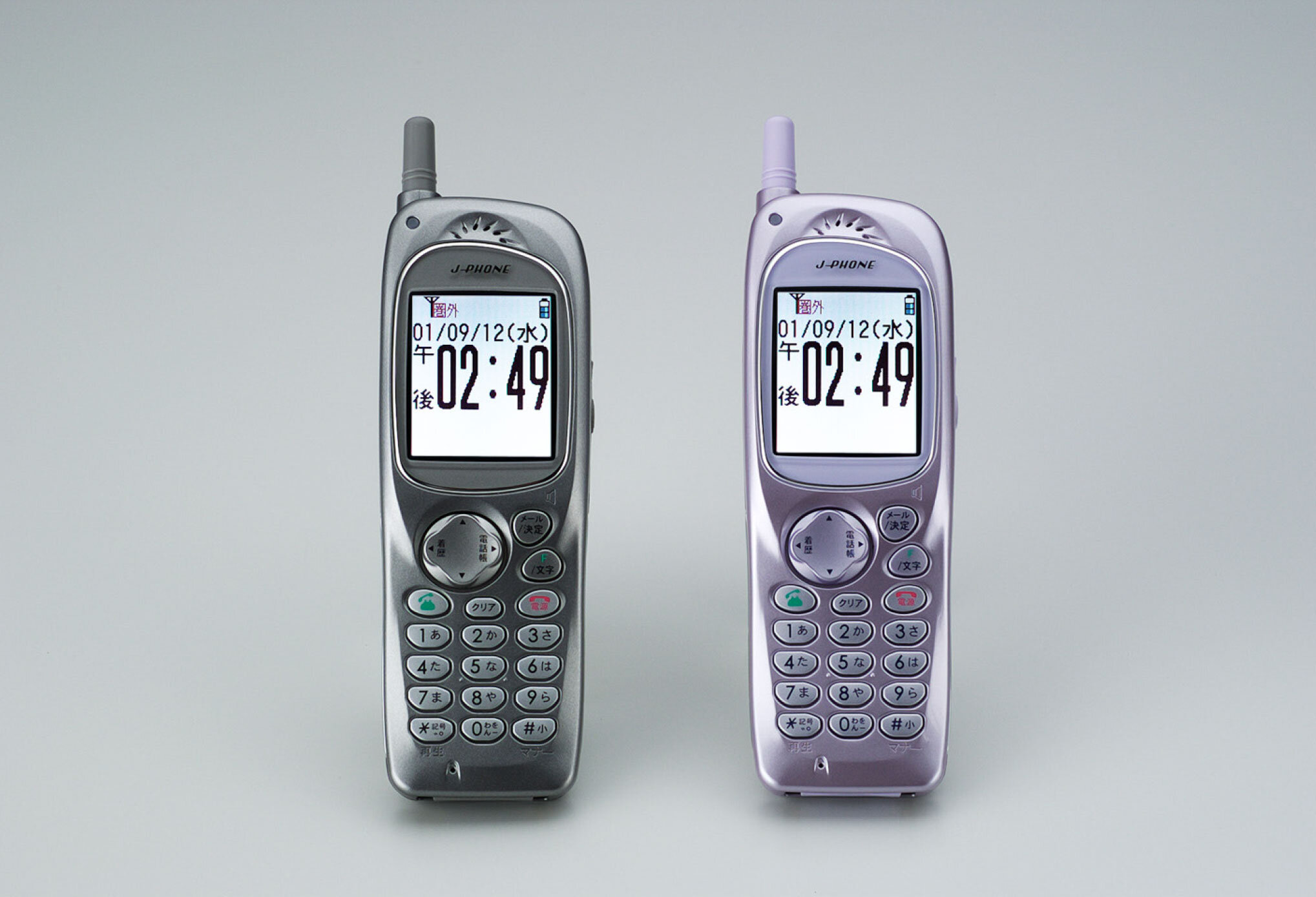 携帯電話本体 AF62 携帯電話本体 AF62 Amazon.co.jp: 携帯電話