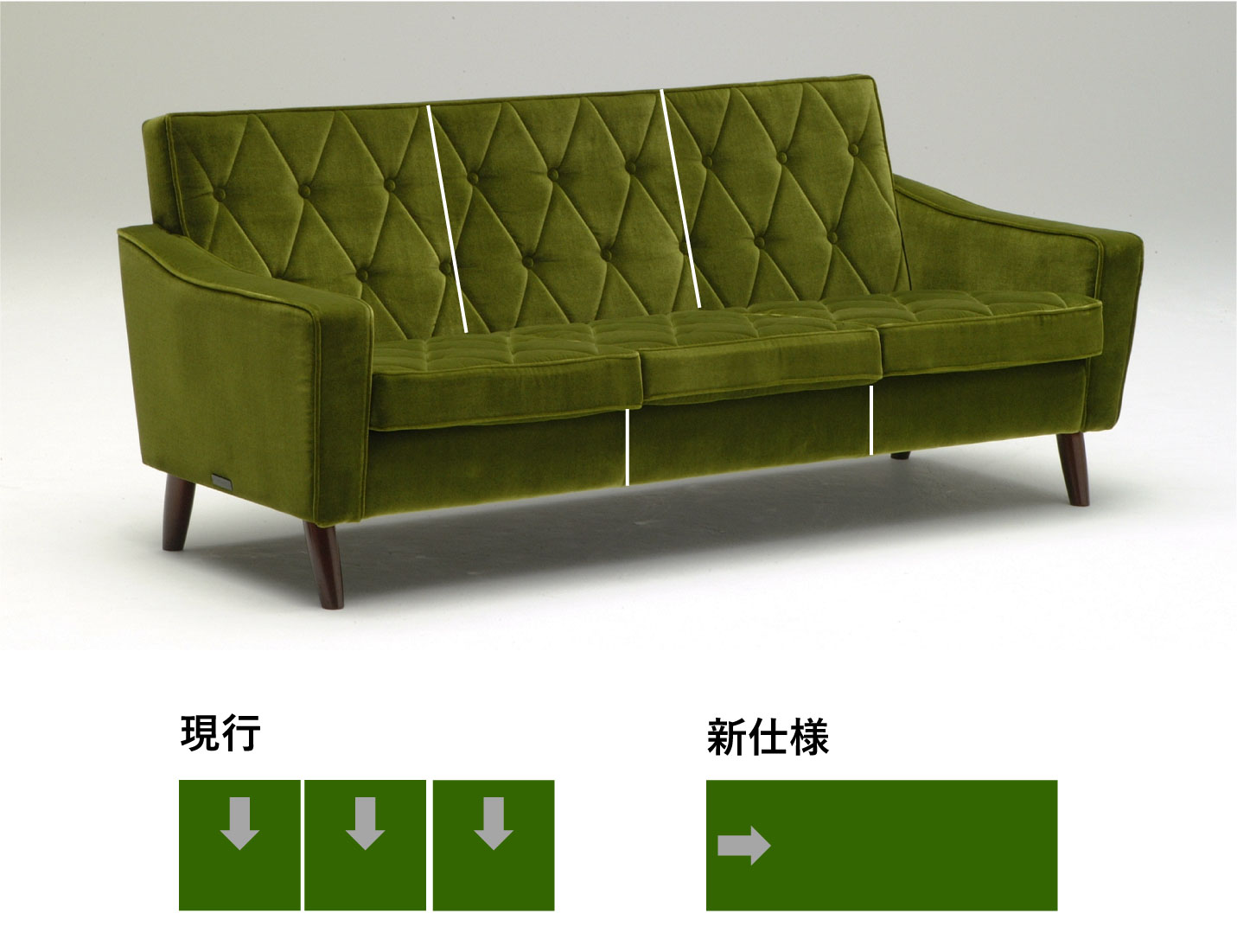 カリモク60 ロビーチェア 1シーター モケットグリーン［U36210QS