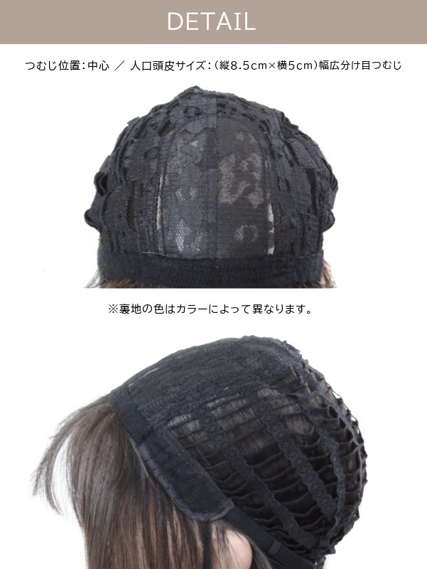 新【ミニボブ】オレンジベージュ【軽量ウィッグ】 - ウィッグ専門店