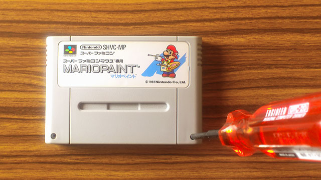 スーパーファミコンのカセットの黄ばみを綺麗にしてみる