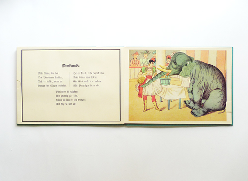 古書古本 dessin：ポップアップ 各絵本（pop-up, しかけ絵本）