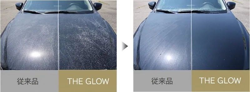 ハイモースコート ザ・グロウ正規取扱い店/コーティング性能評価や料金