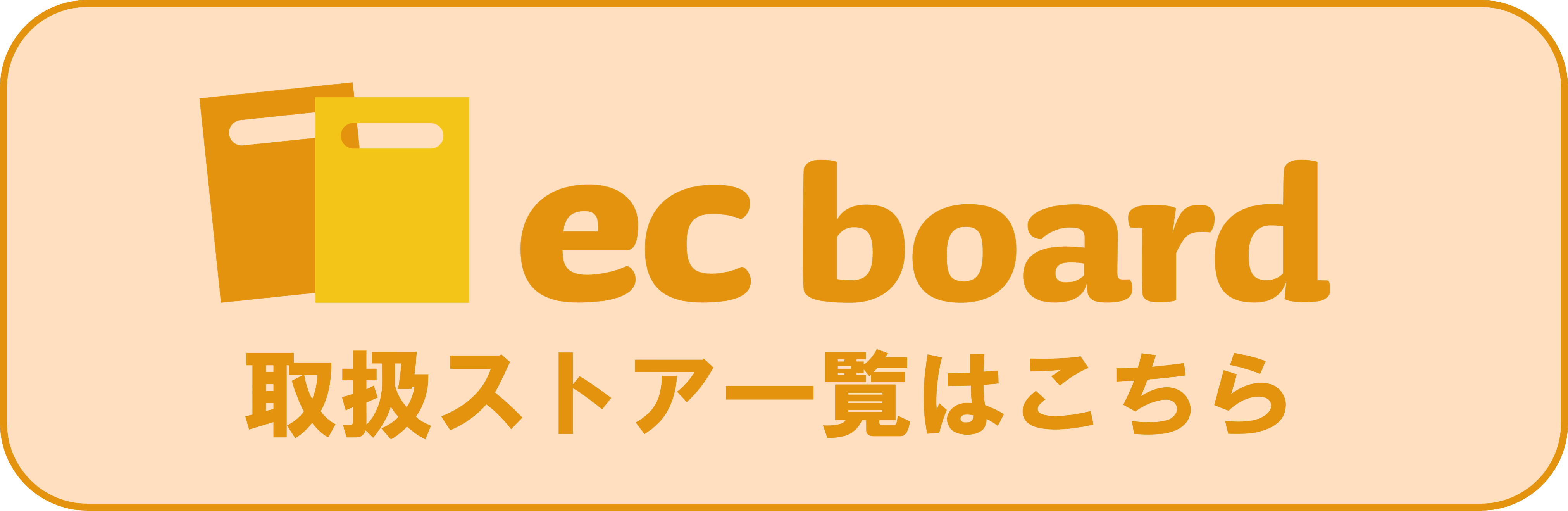 Starkissed【初回限定メンバーソロジャケット盤 / HUENINGKAI Ver