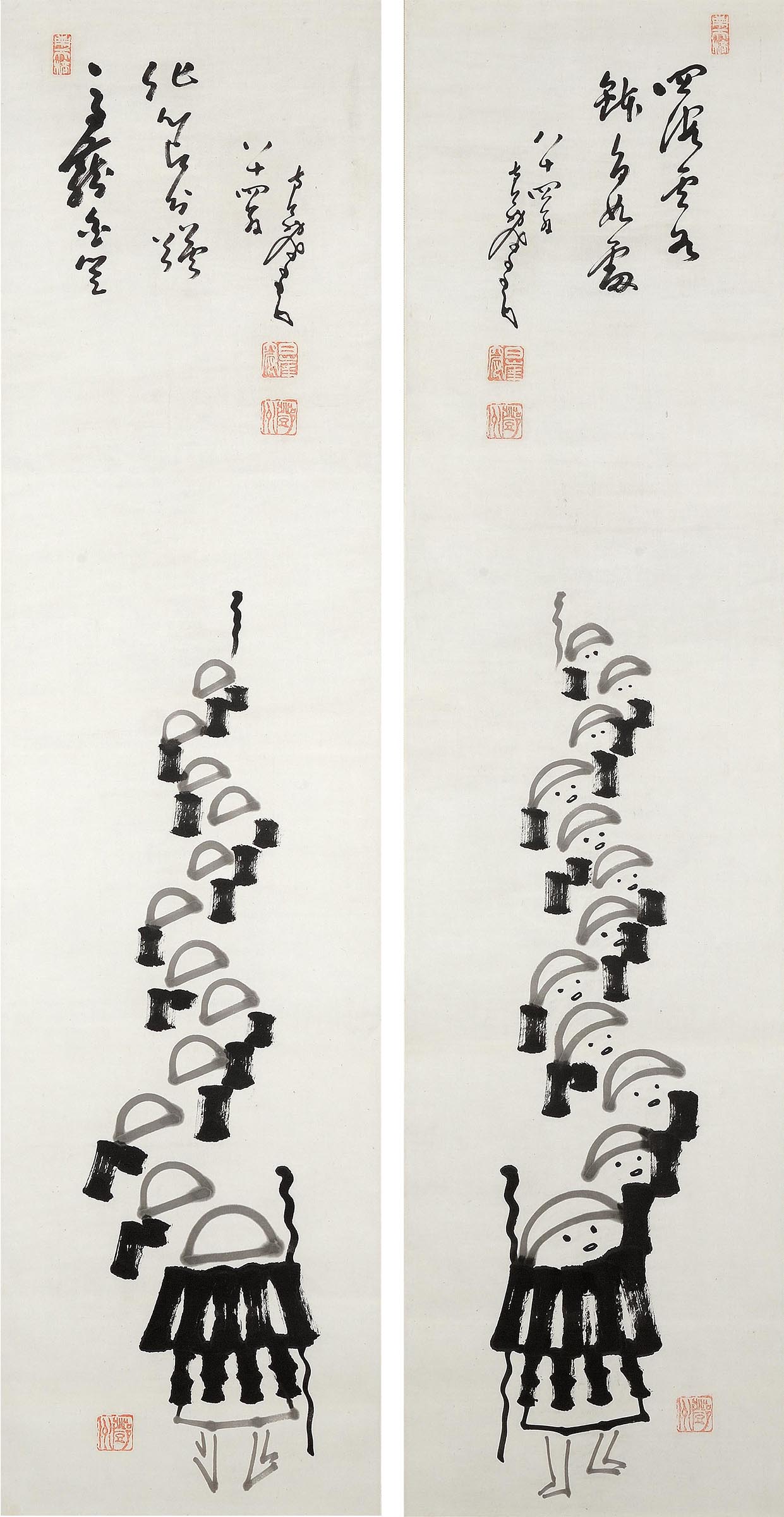 雲水托鉢図画賛 | 古美術 景和