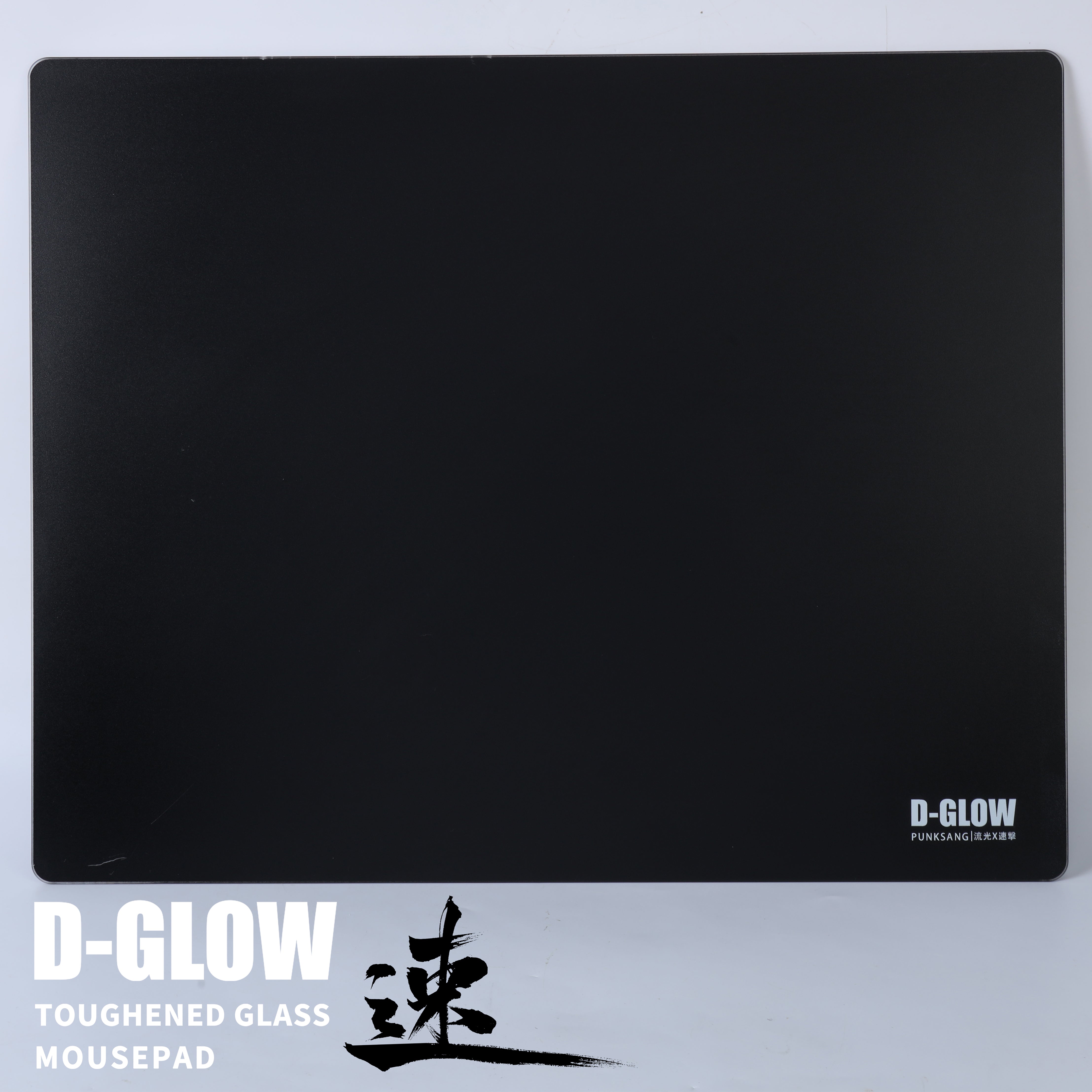 D-GLOW 速 スピード型 ゲーミングガラスマウスパッド