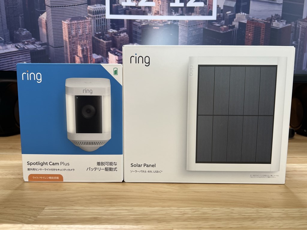 ランドクルーザー盗難の不安を減らす！防犯カメラ Ring 3点セット