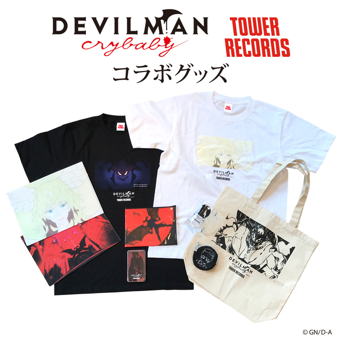DEVILMAN crybaby SABBATH SHIBUYA」タワーレコード渋谷店