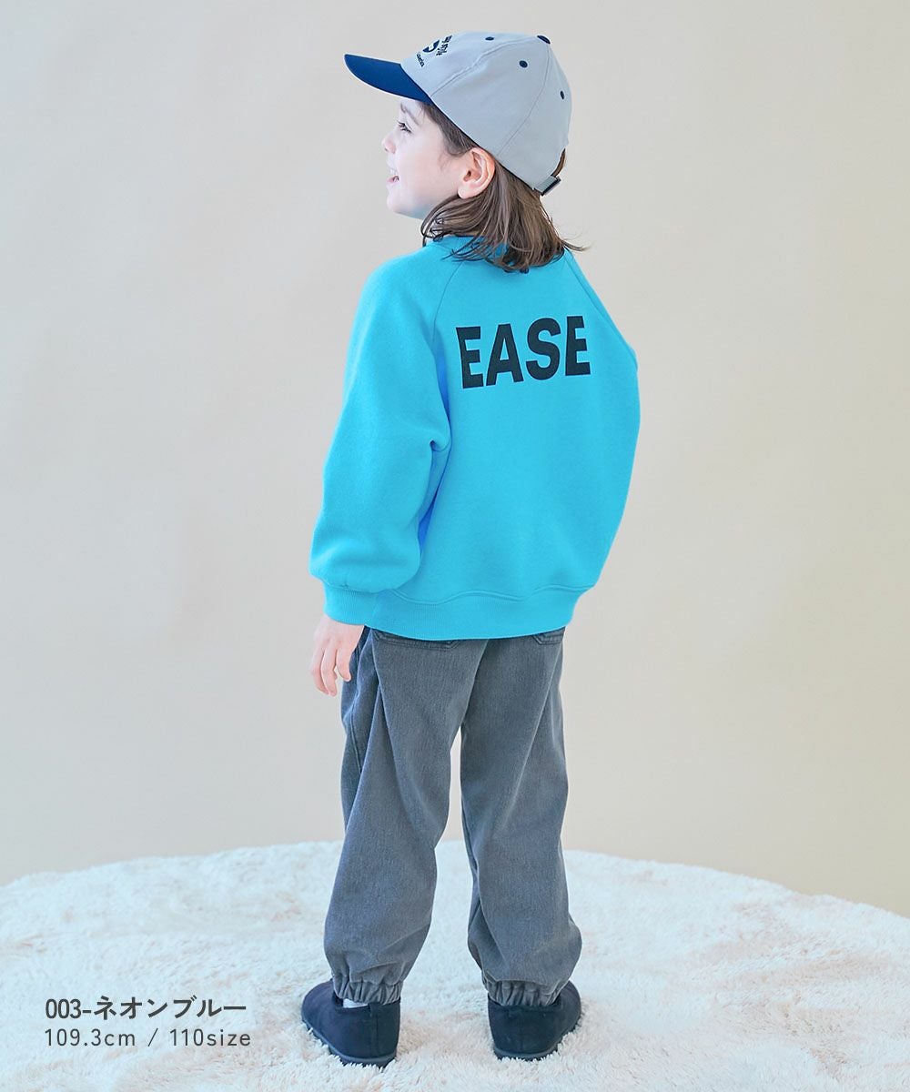 アウトレット SALE 50%OFF/返品不可】【セットアップ可能】スフレ