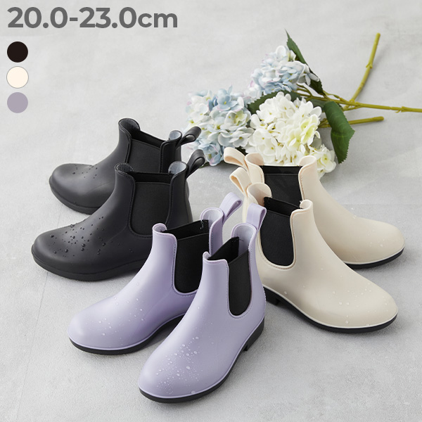 最大23%OFF】サイドゴア レインブーツ | 子供服の通販 デビロック公式