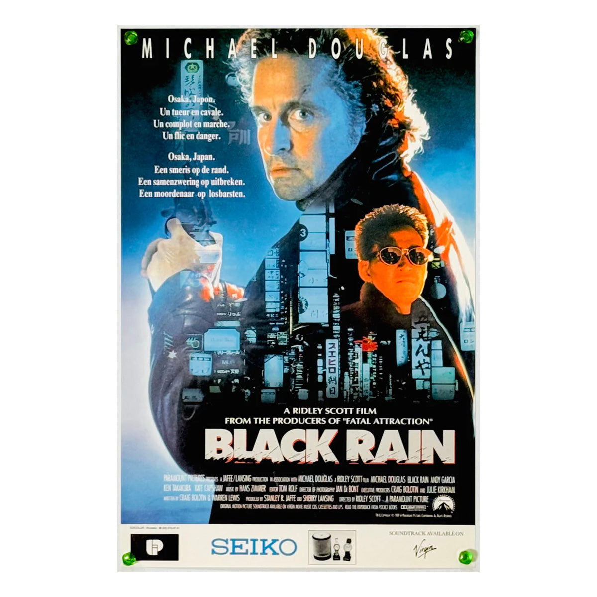 映画『ブラック・レイン』 公式 ポスター ベルギー版 | WOWOW百貨店