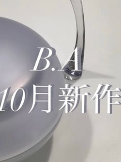 B.A グランラグゼ O:ポーラ(POLA)の通販｜DEPACO 大丸・松坂屋 コスメ