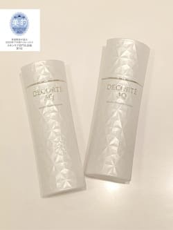 AQ アブソリュート エマルジョン マイクロラディアンス I(200mL