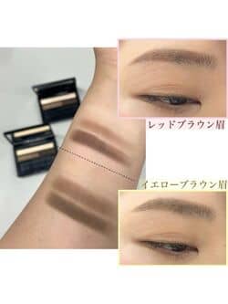 クレ・ド・ポー ボーテ アークエリーニュYE-BR アイブロウ・アイ