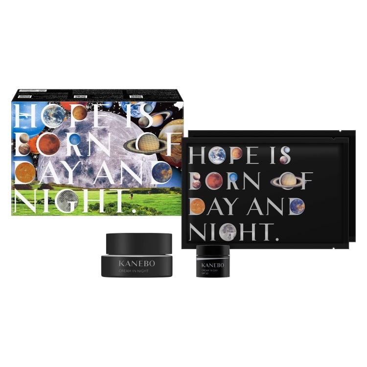 クリーム イン ナイトII キット リミテッド エディション＜限定品