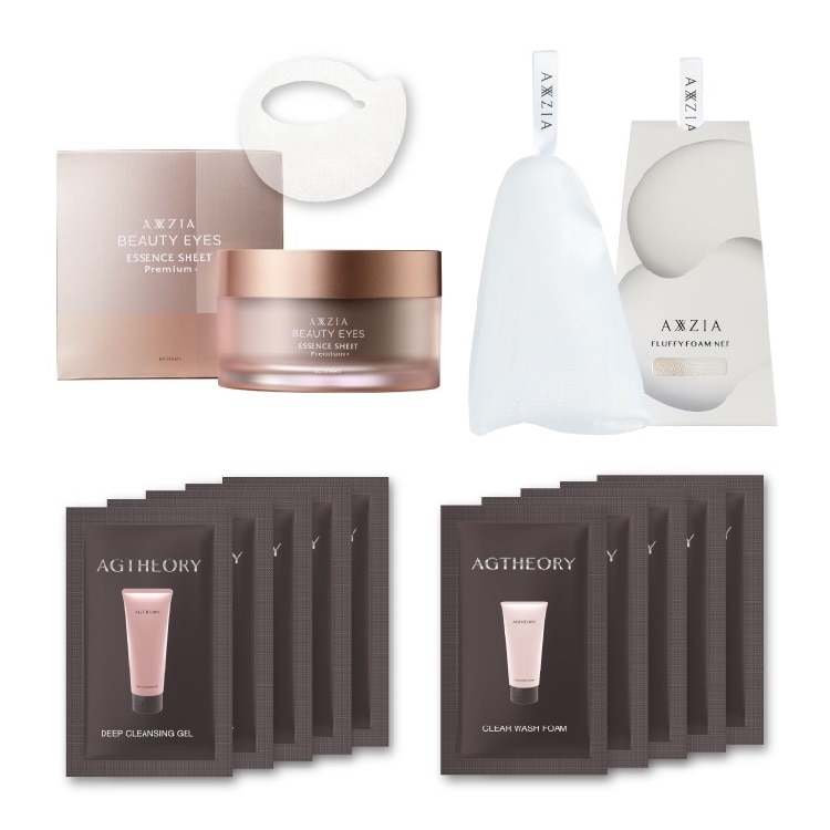 アクシージア（AXXZIA）スキンケアの通販｜DEPACO 大丸・松坂屋 コスメ