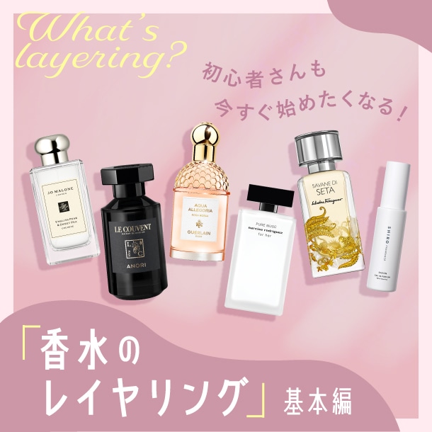 テュベルーズ ニュ オード パルファム スプレィ: トム フォード