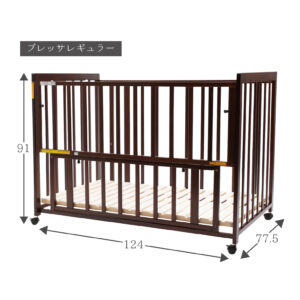 レギュラーサイズ（70×120cm） アーカイブ - 株式会社ヤトミ