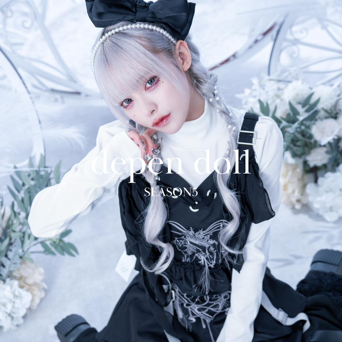 5_8d833661-6642-4e99-997e-