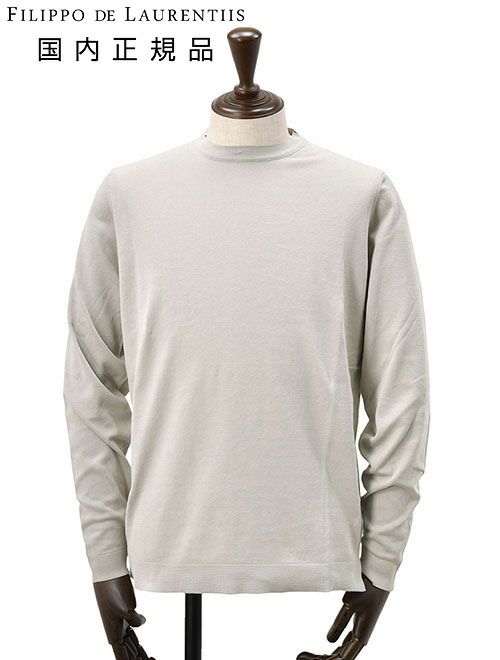 000000034308-01-m.jpg?t=