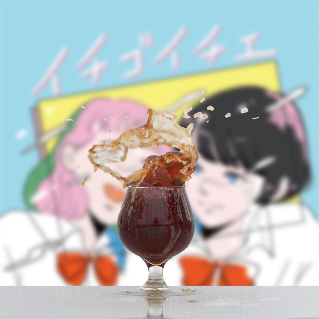 イチゴイチエ | Derailleur Brew Works Store
