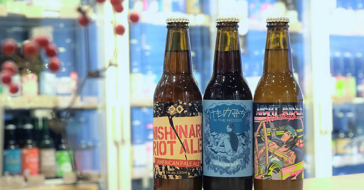 泡般°若ZEN | Derailleur Brew Works Store