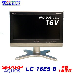 シャープ SHARP 16V型 ポータブル液晶テレビ 2T-C16AP-W の通販 価格