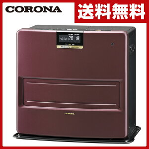 コロナ CORONA 石油ファンヒーター WXシリーズ の通販 価格45720円円