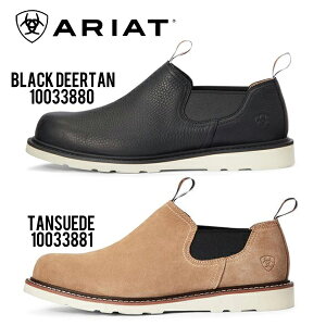 ARIAT アリアット Recon Twin Gore の通販 価格18150円 | DEWKER