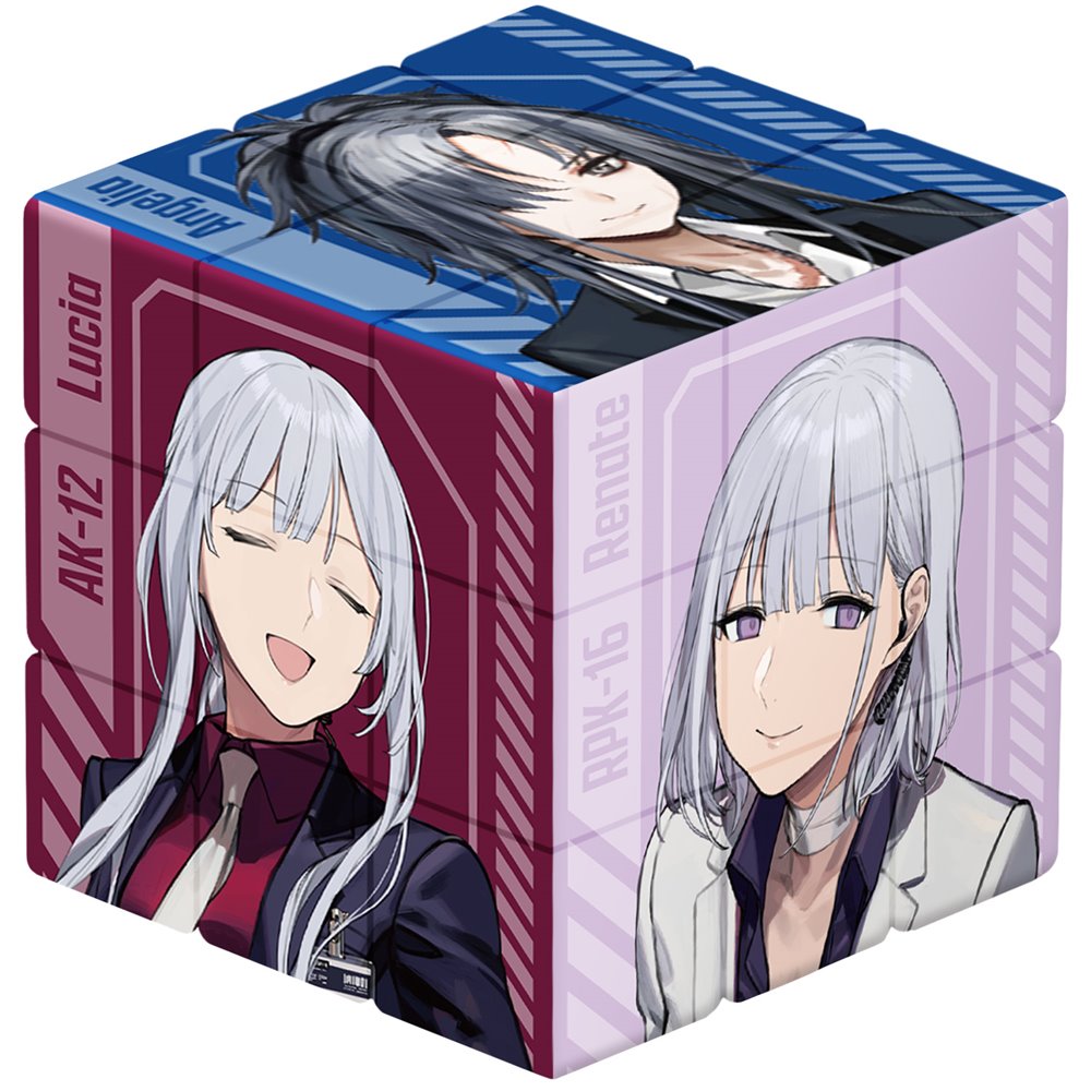 新品】ドールズフロントライン 反逆小隊セット / サンボーンジャパン