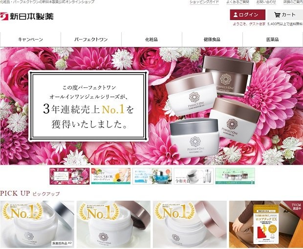 img_024eb918542adfa6424bdfd6cc