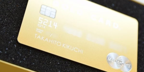 本物の純金を使った「ゴールドカード」をゲット！金属製クレジット