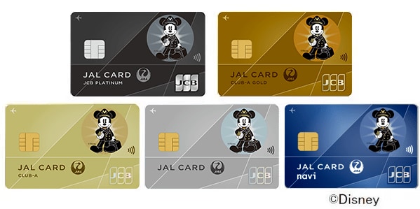 JAL・JCBカード（ディズニー・デザイン）」登場！ミッキーマウスが凛々