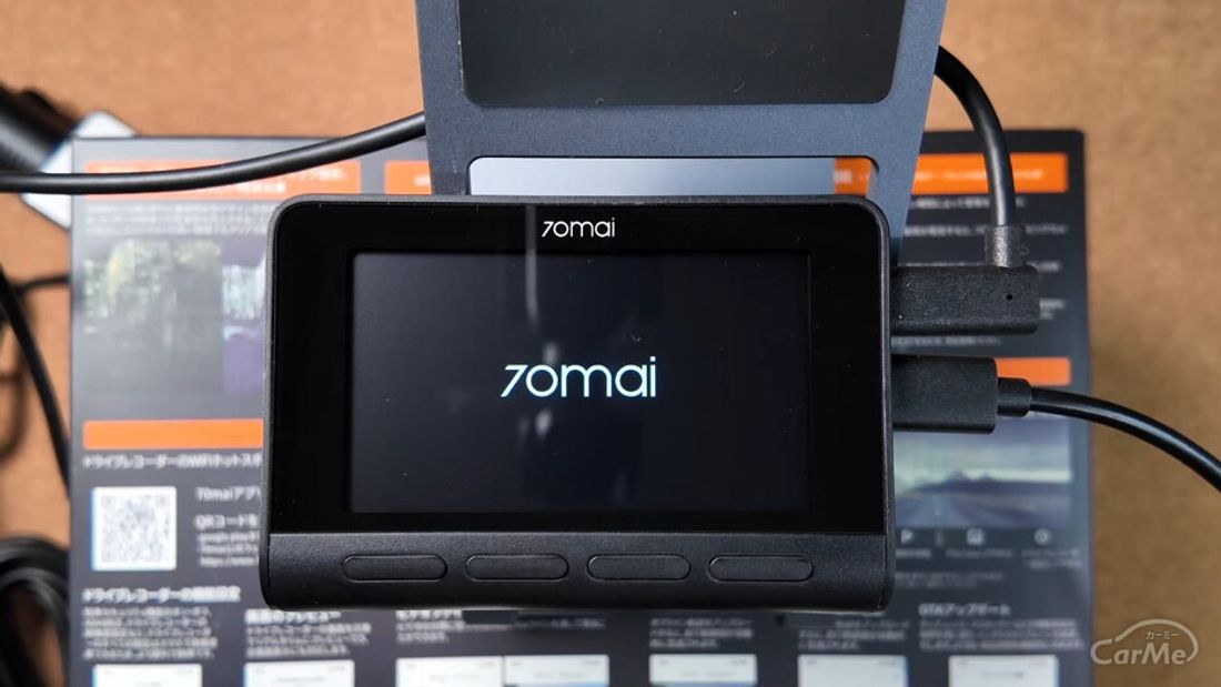 70mai DashCam 4K【A810】STARVIS2 IMX678搭載 超絶美麗映像のドラレコ