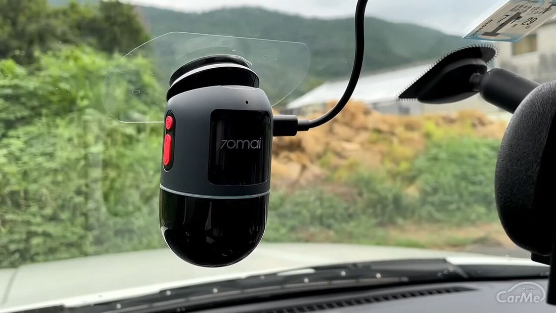 最新ドライブレコーダー】AIで危険を予測し可視化する！ミラー型を