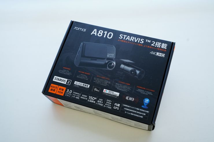 超高画質4Kドラレコ】あおり運転や防犯対策にも鮮明な映像で安心！800